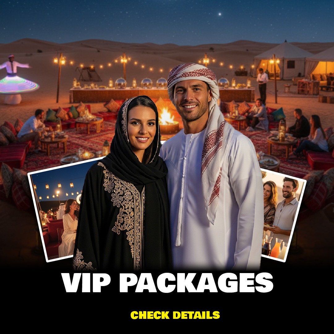 VIP Package